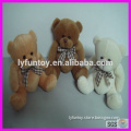 wholesale soft plush bear toys/teddy bear plush toy